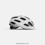 Hommes enregistrer le casque mips xl blanc mat 2422481099 Giro - Image 3