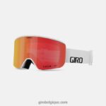 Hommes lunettes d'axe mot-symbole blanc 242248390 Giro