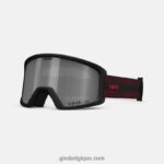 Hommes lunettes de bloc expédition rouge 2422481077 Giro