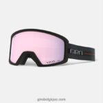 Hommes lunettes de bloc ligne technique noire 2422481073 Giro