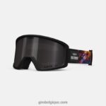 Hommes lunettes de bloc lumière liquide noire/orange 2422481075 Giro