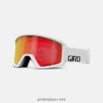 Hommes lunettes de bloc mot-symbole blanc 2422481081 Giro