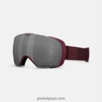 Hommes lunettes de contact bœuf rouge mono 242248369 Giro