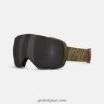 Hommes lunettes de contact sentier vert filmore soleil 242248371 Giro