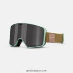 Hommes lunettes de méthode fender iconique tweed 242248341 Giro