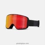 Hommes lunettes de méthode monochrome noir 242248336 Giro