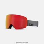 Hommes lunettes de protection mot-symbole gris 242248327 Giro