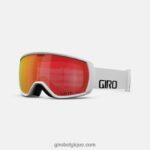 Hommes lunettes d'équilibre mot-symbole blanc 242248649 Giro