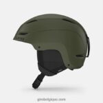 Hommes rapport casque vert sillage mat 242248472 Giro
