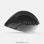 unisexe casque aerohead mips noir mat/titane 242248310 Giro - Image 3