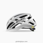 unisexe casque agilis mips blanc mat 242248638 Giro - Image 2