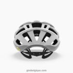 unisexe casque agilis mips blanc mat 242248638 Giro - Image 4