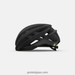 unisexe casque agilis mips fondu noir mat 242248635 Giro - Image 2