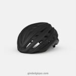 unisexe casque agilis mips fondu noir mat 242248635 Giro