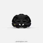 unisexe casque artex mips noir mat 242248102 Giro - Image 4