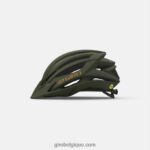 unisexe casque artex mips vert sillage mat 242248581 Giro - Image 2