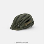 unisexe casque artex mips vert sillage mat 242248581 Giro