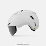 unisexe casque bexley mips blanc mat 242248575 Giro - Image 2