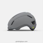 unisexe casque caden mips gris mat 2422481064 Giro - Image 2