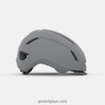 unisexe casque caden mips gris mat 2422481064 Giro - Image 3