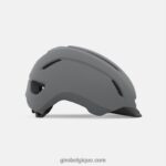 unisexe casque caden mips ii gris mat 242248604 Giro - Image 3