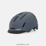 unisexe casque caden mips ii gris portaro mat 242248605 Giro