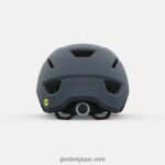 unisexe casque caden mips ii gris portaro mat 242248605 Giro - Image 4