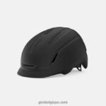 unisexe casque caden mips ii led noir mat 24224890 Giro