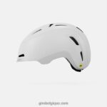 unisexe casque camden mips blanc mat 2422481085 Giro - Image 2