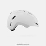 unisexe casque camden mips blanc mat 2422481085 Giro - Image 3