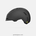 unisexe casque camden mips titane mat 2422481084 Giro - Image 2
