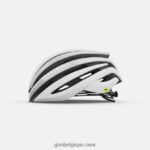unisexe casque cendré mips blanc mat 242248641 Giro - Image 2