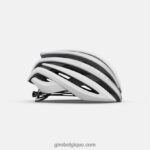 unisexe casque cendré mips blanc mat 242248641 Giro - Image 3