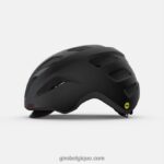 unisexe casque cormick mips gris mat/marron 242248572 Giro - Image 2