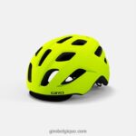 unisexe casque cormick mips surbrillance jaune/noir 24224899 Giro