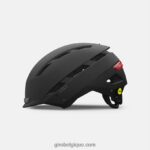 unisexe casque escape mips noir mat 242248113 Giro - Image 2