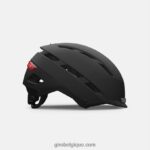 unisexe casque escape mips noir mat 242248113 Giro - Image 3