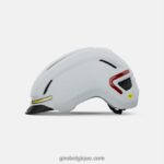 unisexe casque ethos mips craie mate 242248333 Giro - Image 3