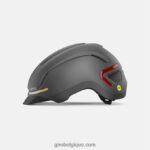 unisexe casque ethos mips graphite mat 242248334 Giro - Image 3