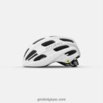 unisexe casque isode mips blanc mat 242248562 Giro - Image 2