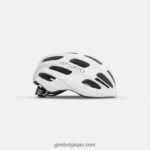 unisexe casque isode mips blanc mat 242248562 Giro - Image 3