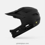 unisexe casque mips switchblade noir mat/noir brillant 24224892 Giro - Image 2