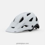 unisexe casque montaro mips craie mate 2422481090 Giro
