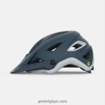 unisexe casque montaro mips gris portaro mat 2422481091 Giro - Image 2