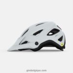 unisexe casque montaro mips ii craie mate 242248164 Giro - Image 2