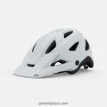 unisexe casque montaro mips ii craie mate 242248164 Giro