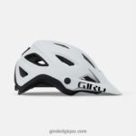 unisexe casque montaro mips ii craie mate 242248164 Giro - Image 3