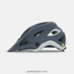 unisexe casque montaro mips ii gris portaro mat 242248165 Giro - Image 2