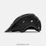 unisexe casque montaro mips noir mat/noir brillant 242248412 Giro - Image 2