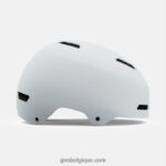 unisexe casque quart mips craie mate 242248577 Giro - Image 2